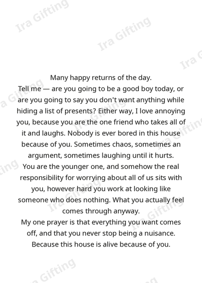 Sister to Brother letter frame in English - blank frame