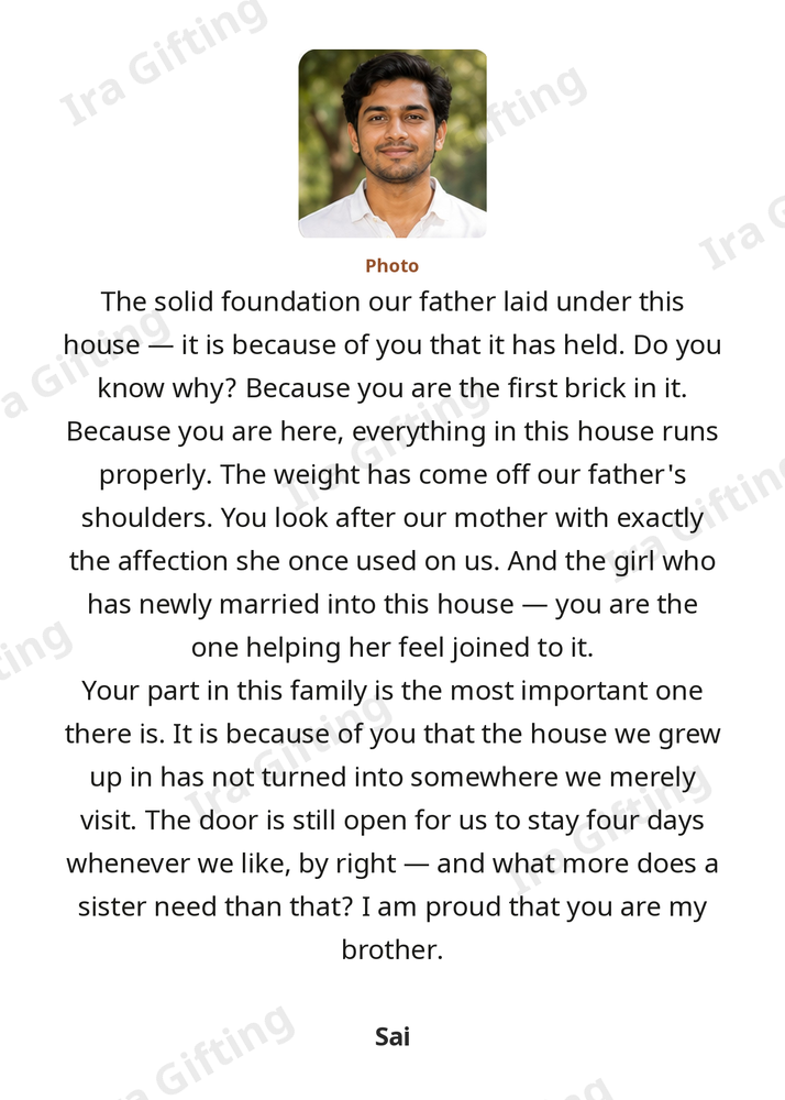 Sister to Brother letter frame in English, shown with an example photo and name