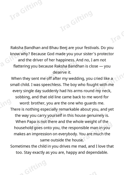 Sister to Brother letter frame in English - blank frame