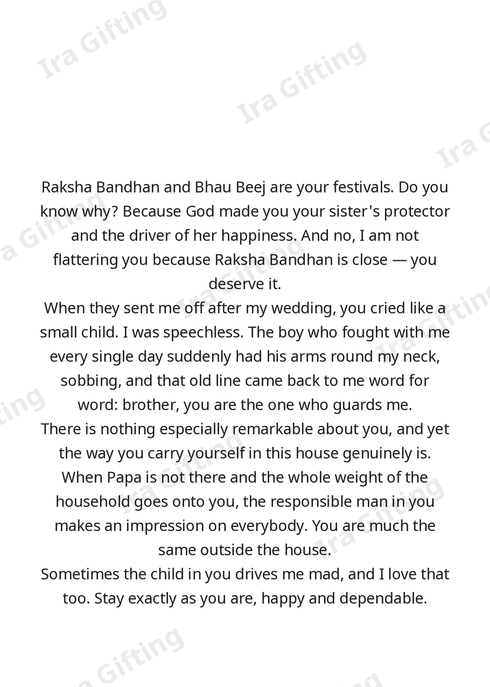 Sister to Brother letter frame in English - blank frame
