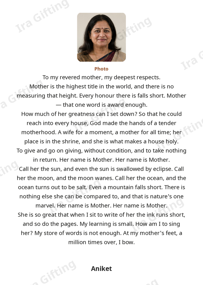 Son to Mom letter frame in English, shown with an example photo and name