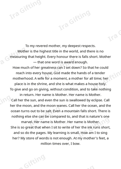 Son to Mom letter frame in English - blank frame