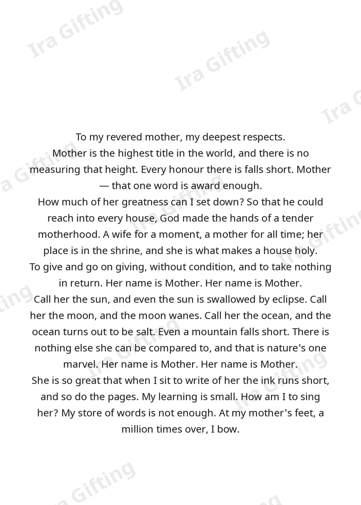 Son to Mom letter frame in English - blank frame