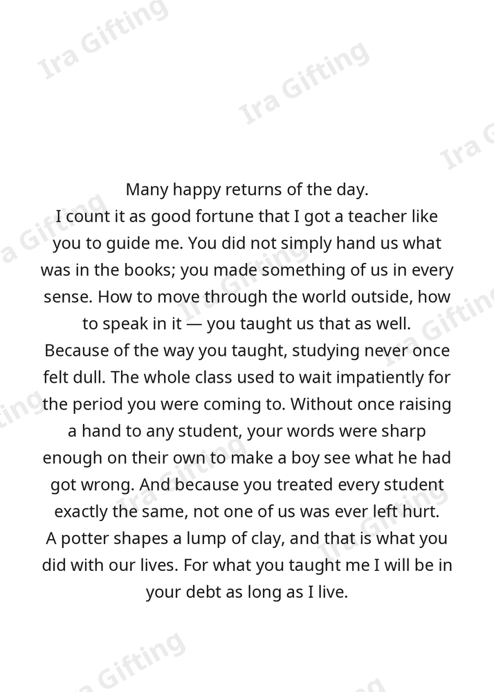 Student to Teacher letter frame in English - blank frame