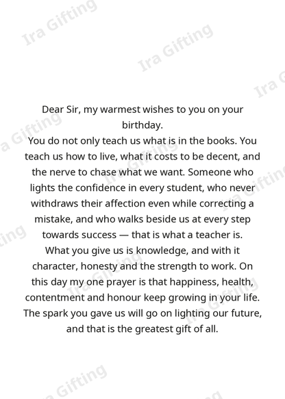 Student to Teacher letter frame in English - blank frame