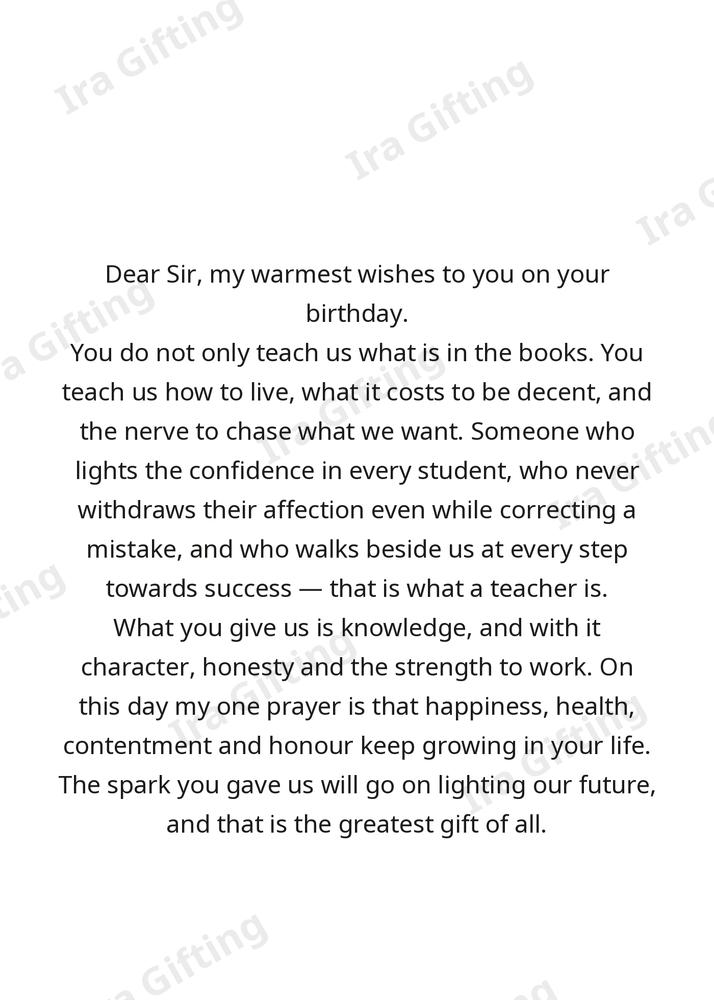 Student to Teacher letter frame in English - blank frame