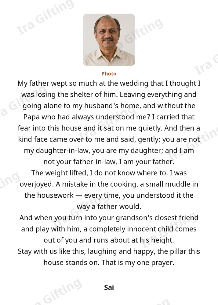 Daughter-in-law to Father-in-law letter frame in English, shown with an example photo and name