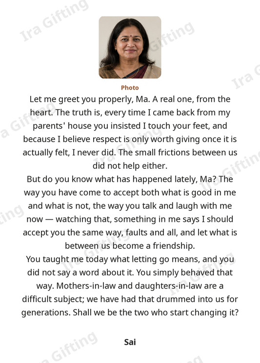 Daughter-in-law to Mother-in-law letter frame in English, shown with an example photo and name