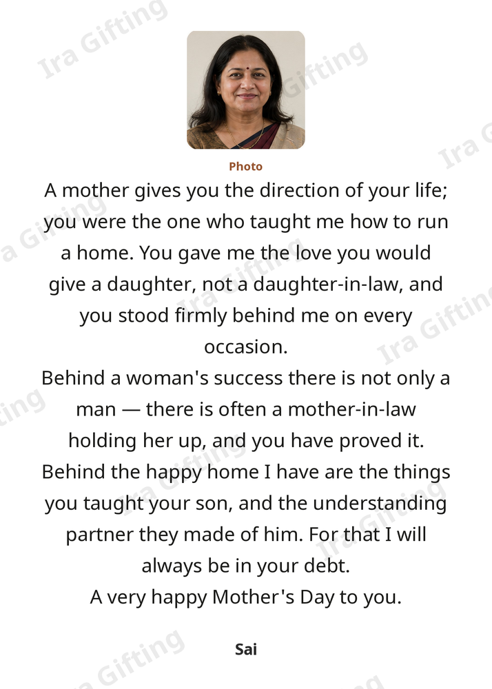 Daughter-in-law to Mother-in-law letter frame in English, shown with an example photo and name