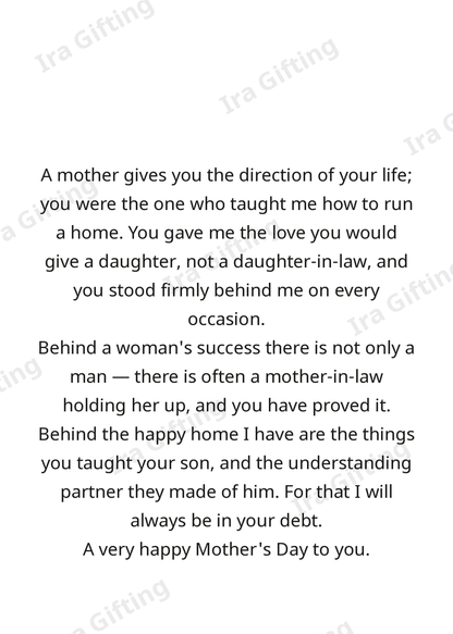Daughter-in-law to Mother-in-law letter frame in English - blank frame