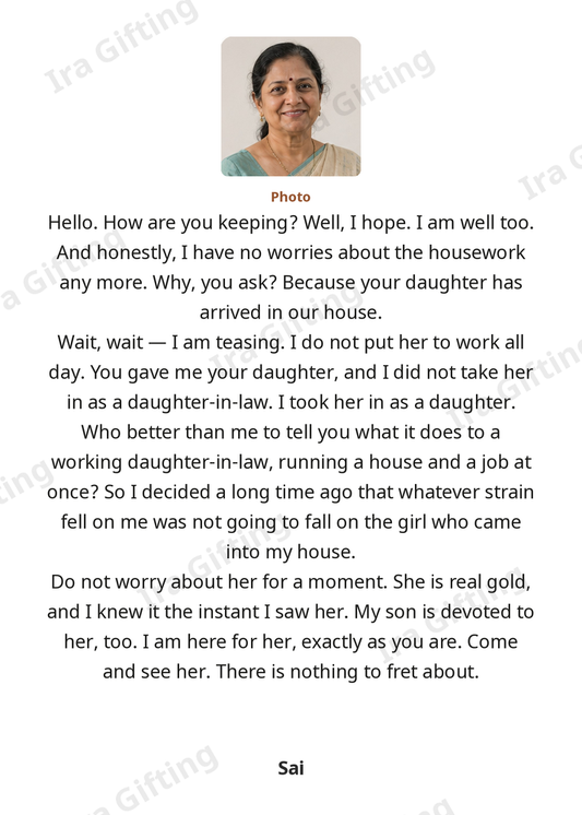 Co-mother-in-law to Co-mother-in-law letter frame in English, shown with an example photo and name