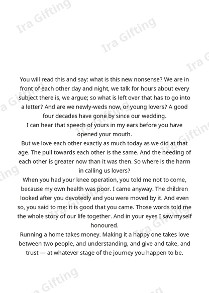 Wife to Husband letter frame in English - blank frame