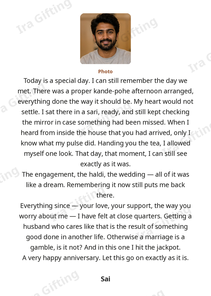 Wife to Husband letter frame in English, shown with an example photo and name