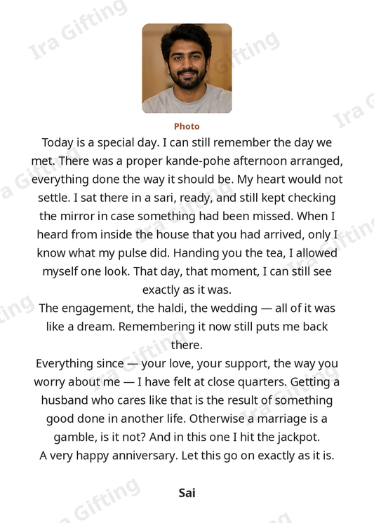 Wife to Husband letter frame in English, shown with an example photo and name