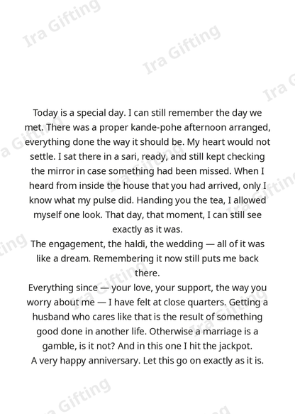 Wife to Husband letter frame in English - blank frame