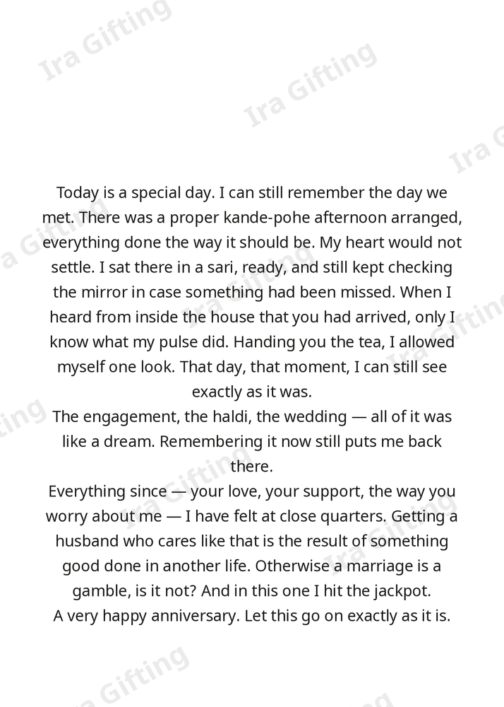 Wife to Husband letter frame in English - blank frame