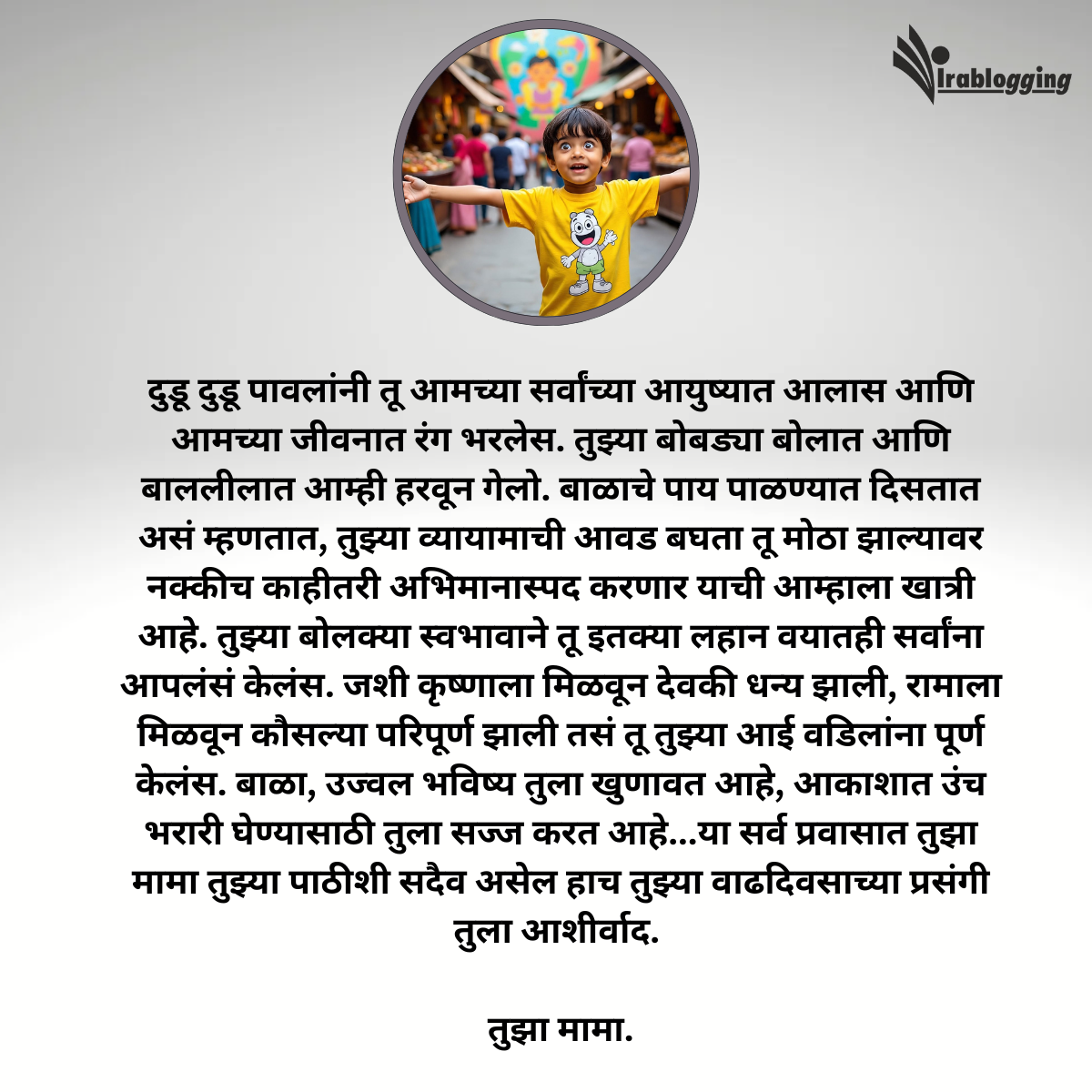 Unique and personalized gift for wife, husband, niece, mom, dad, brother, sister, aunt, uncle, grandm, grnadpa